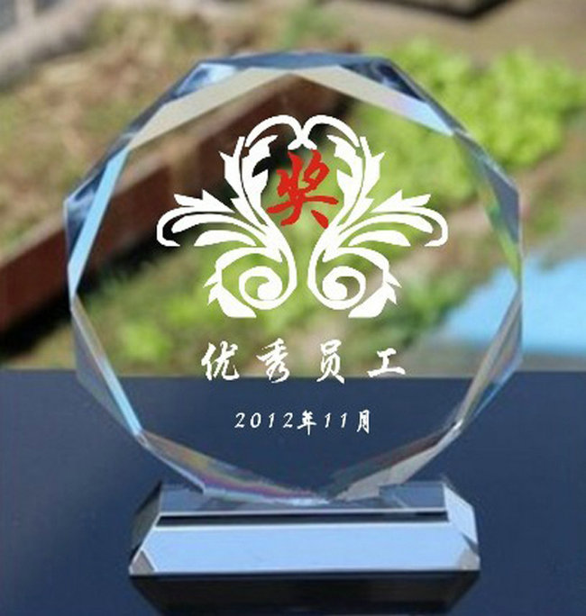 水晶獎牌